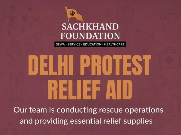 Stand with the Students of New Delhi