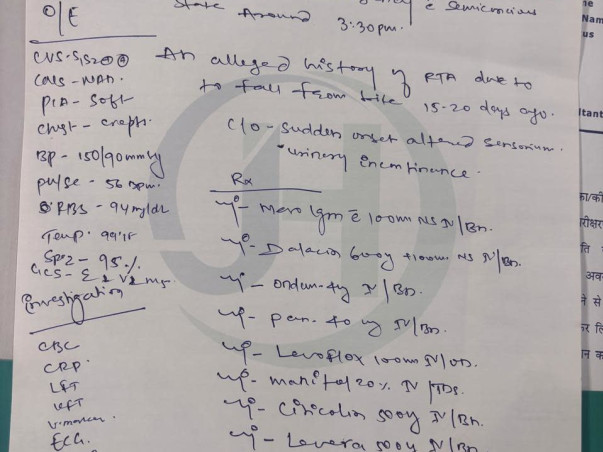 Help save my father from a life-threatening brain bleed