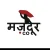 Mazdoor.co