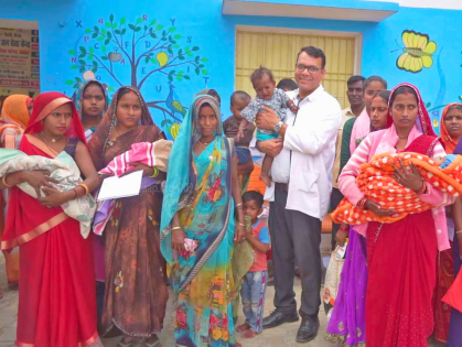 Women & Maternal Healthcare Fund