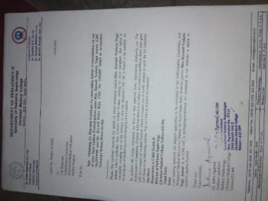 Save Amani Kidney transplantation | Milaap