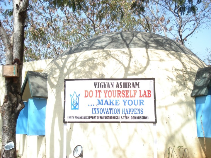 DIY lab at Pune