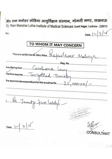 first-doc