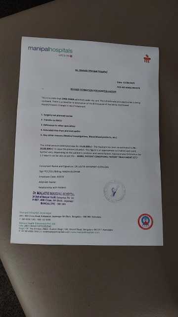 first-doc