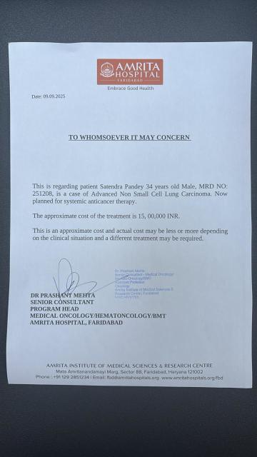 first-doc