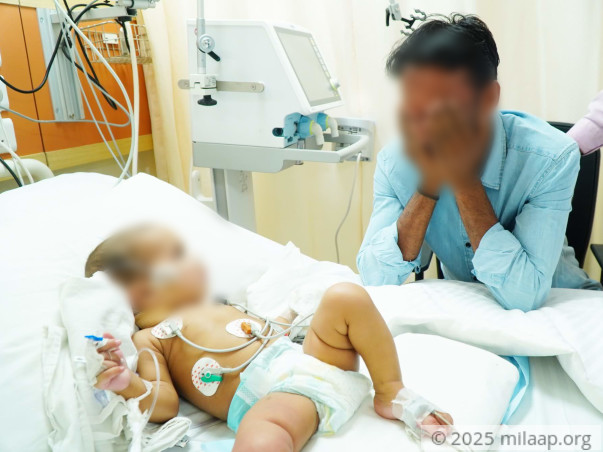 5-Month-Old's Heart Will Stop Beating Without Urgent Help