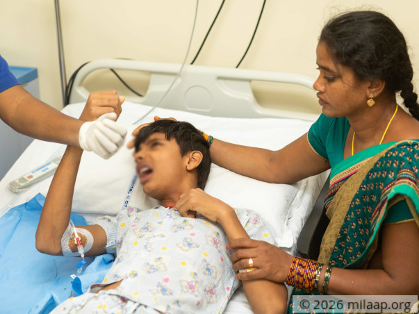 Varahala Naidu needs your help