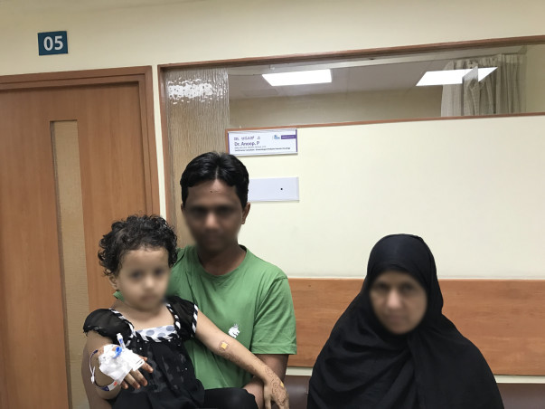 Save 5-year old Zikra by funding her chemotherapy