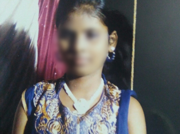 Help Leema To Undergo Bone Marrow Transplant