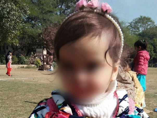 Help Baby Maidah to hear voice