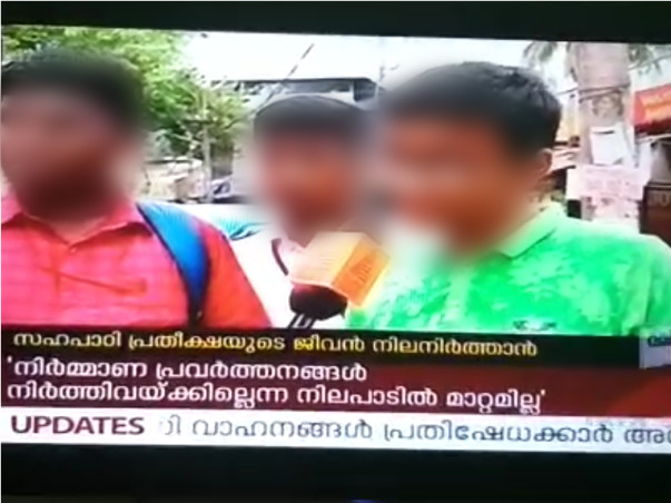 Help Pratheedsha 13 years old to undergo Liver & Kidney Transplant