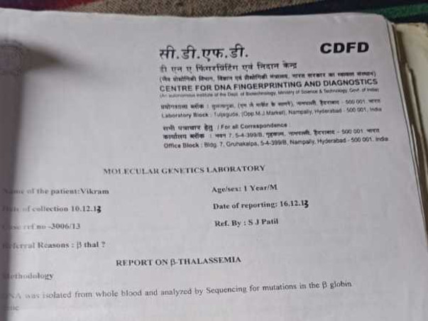 Help Vikram For His Medical Treatment save 6 yrs old child