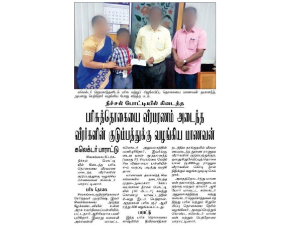 Dhayananth needs a liver transplant in the next few days to live