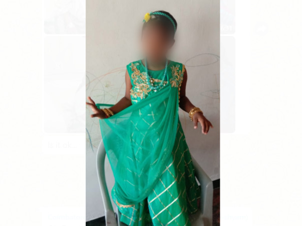 5 year old Poorna has cancer and need your help