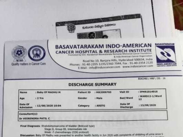 This 2 Years Old Needs Your Urgent Support In Fighting Gall Bladder Cancer