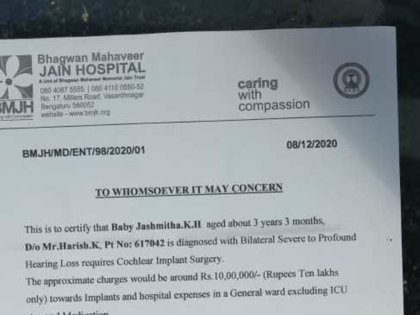 Help Jashmitha For Her Cochlear implant