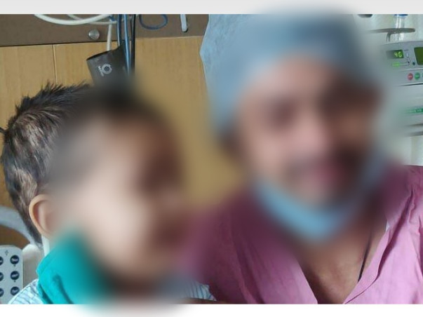 My Son Needs Ur Urgent Support