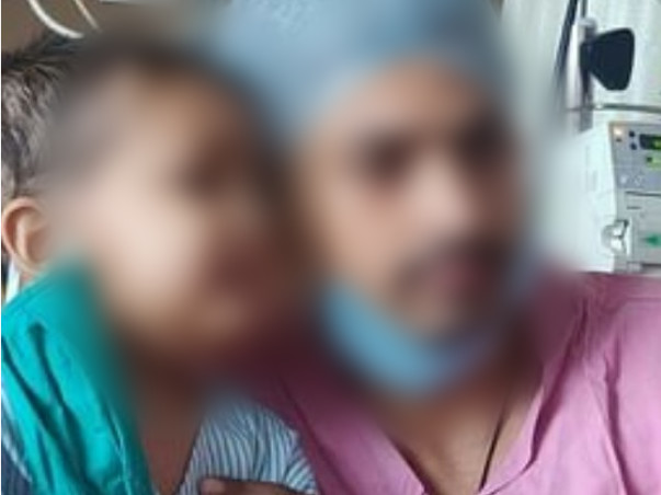 My Son Needs Ur Urgent Support