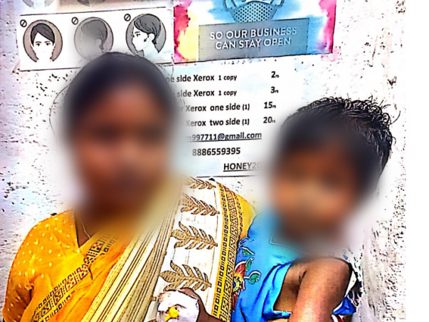 Help Vinitha Fight Her Heart Disease