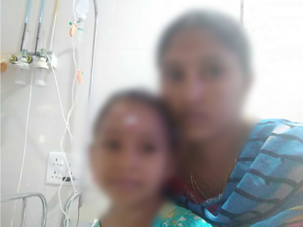Help Girisha Fight Cancer
