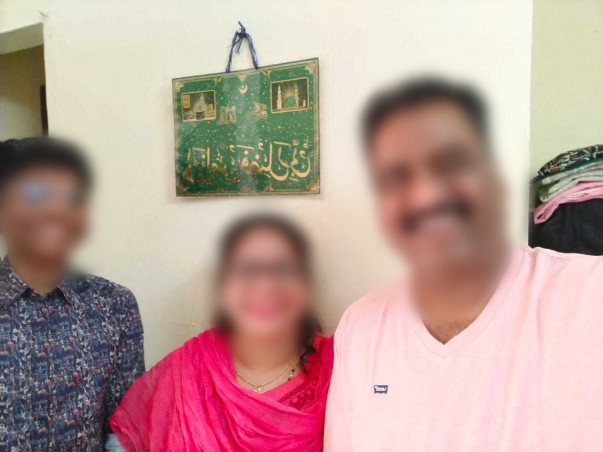 A Small Step To Support Mahammad's Family In His Absence