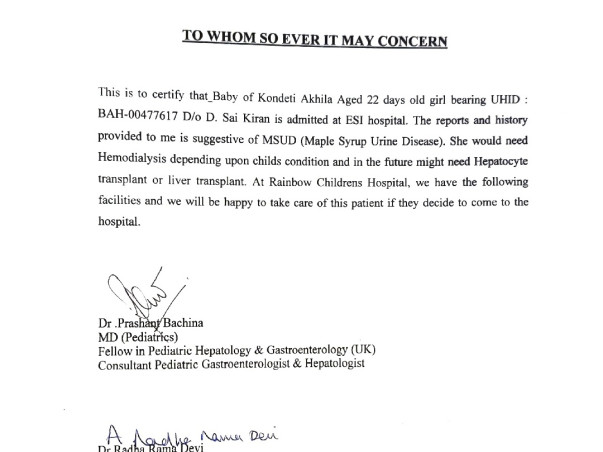 Support Baby Of Akhila To Recover From Msud Maple Syrup Urine Disease