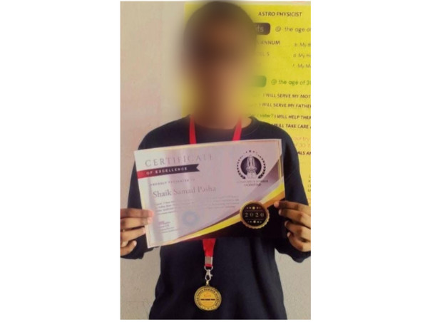 Help Shaik for his higher studies in Physics