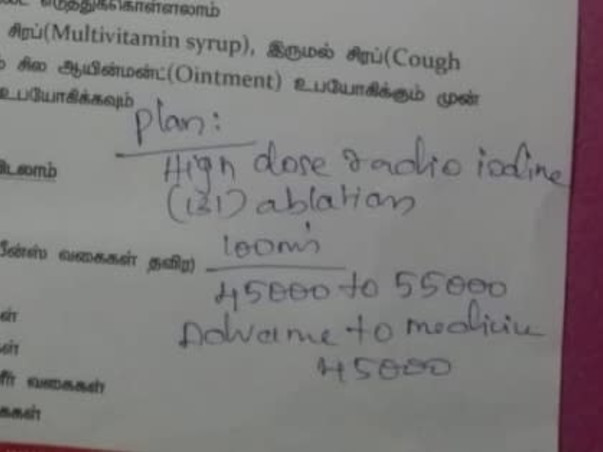 Help My Nephew To Recover From Thyroid Cancer