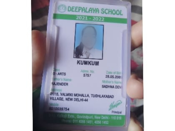 Help me raise Funds For My Further Education