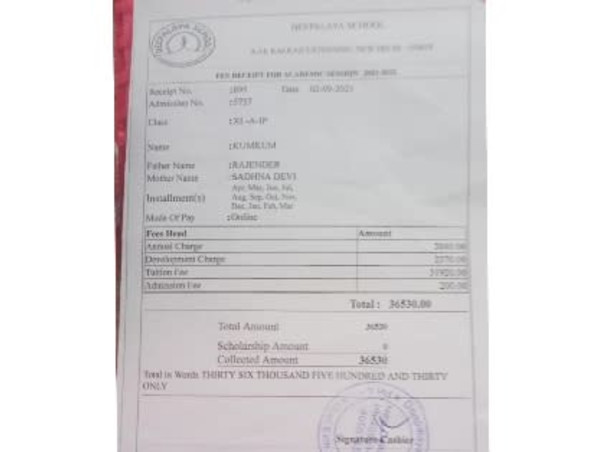 Help me raise Funds For My Further Education