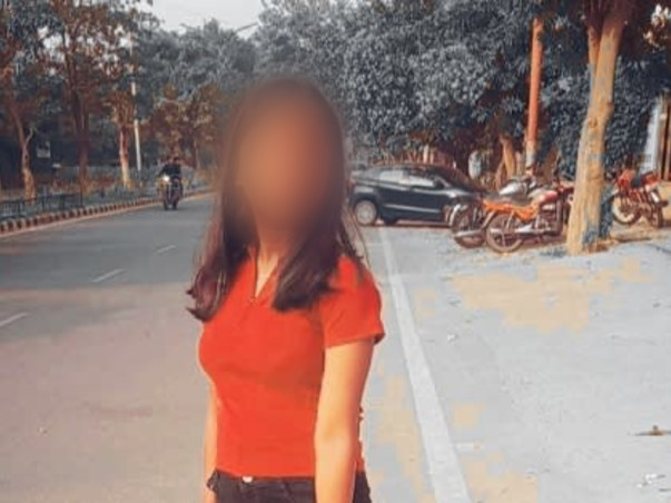 Help Me To Complete My Education