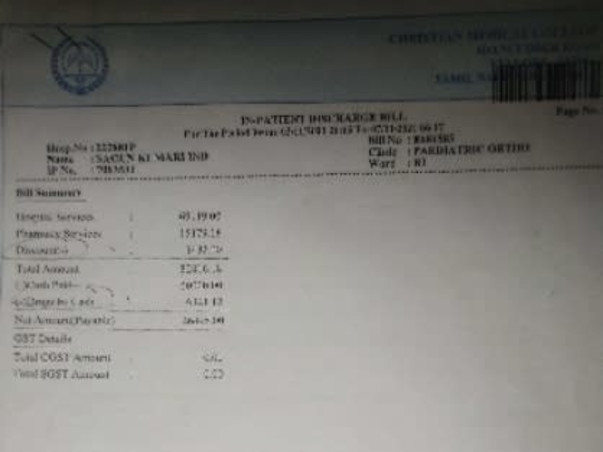 Help My Daughter To Recover From Leg Infection