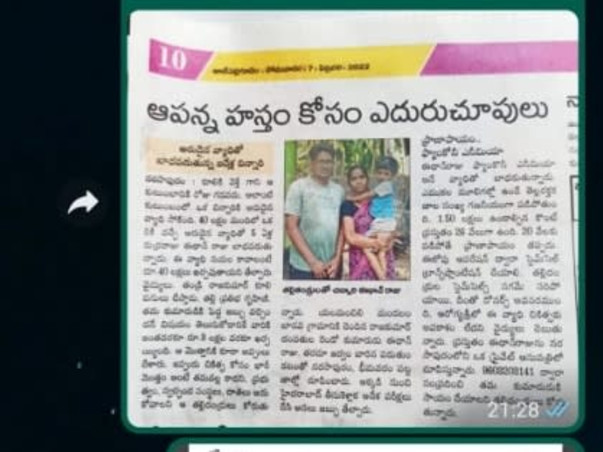 5 Years Old Ethan Raju Needs Your Help To Recover Fanconi Anemia