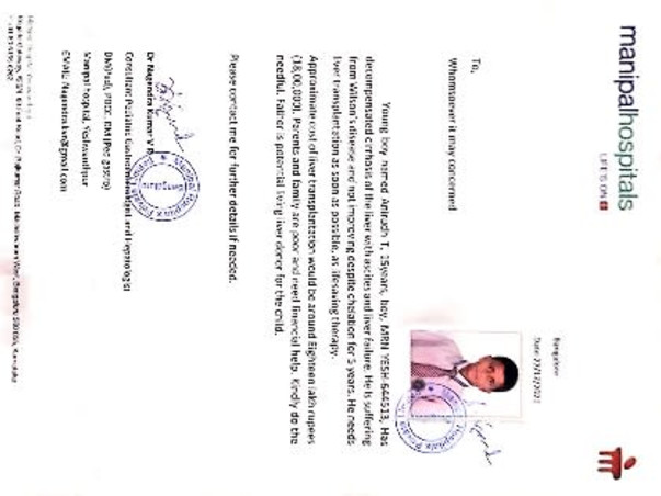 Support Anirudh To Recover From Acute Liver Failure