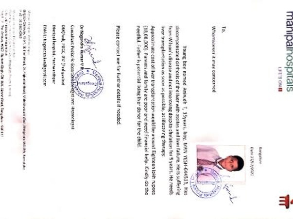 Support Anirudh To Recover From Acute Liver Failure