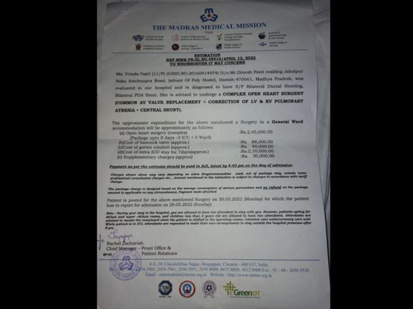 Support for Vrinda Patel - Cardiac Surgery