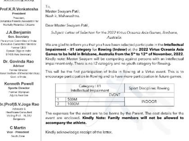 Support Special Child Divyang To Compete State-Level Competition