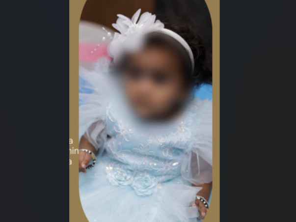 Help Baby of Ajith Kumar fight Spinal Muscular Atrophy, Type II / SMA2