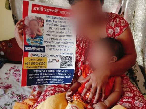 10 months old Sammya Deb Sherpa needs your help fight SMA,type1