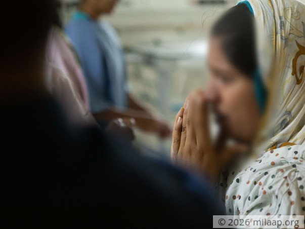 Help Baby of Afreen Begum Fight Congenital Heart Disease