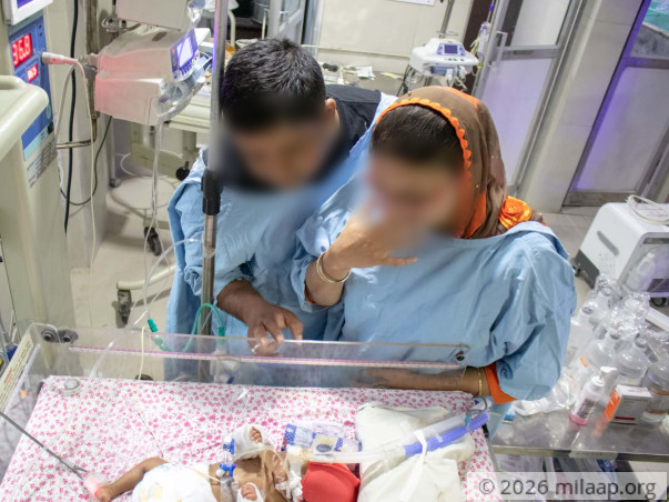 Help Nafisa's Baby Survive