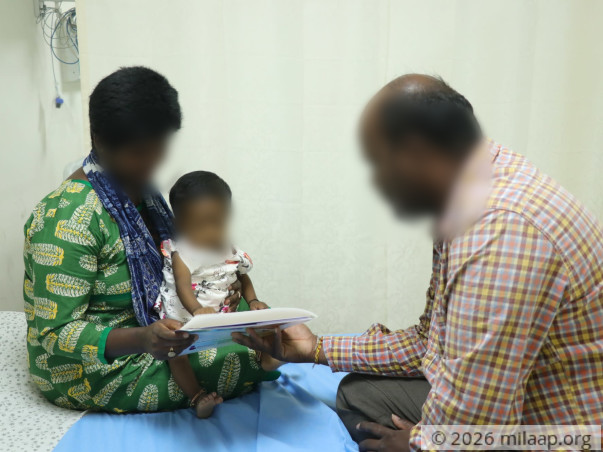 help-vedanth-2