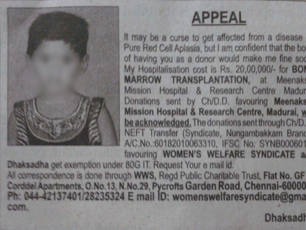 Save Dakshadha-Pure Red cells Aplasia patient