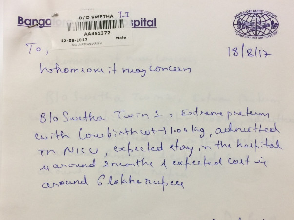 Help Treatment for my New Born Baby