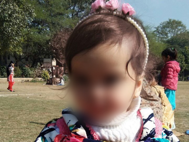 Help Baby Maidah to hear voice