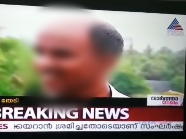 Help Pratheedsha 13 years old to undergo Liver & Kidney Transplant