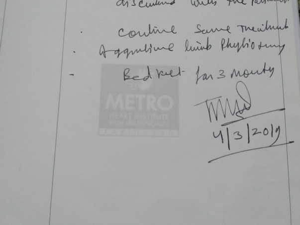 Please Help Me For ITB Surgery