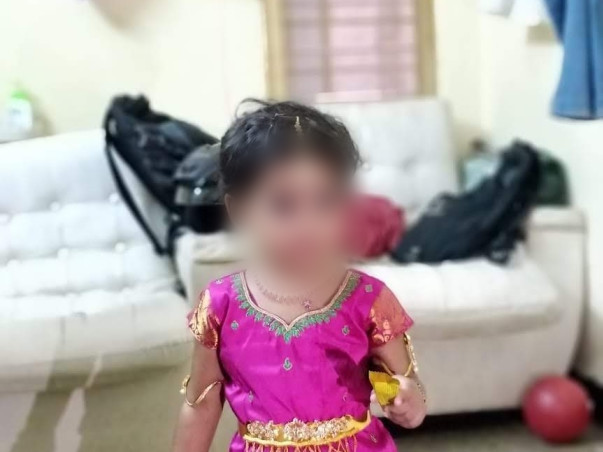 Help Reshma Fight Brain Tumor