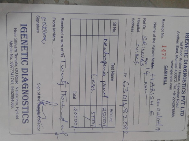 Save Harish Fight Aganist Blood Cancer