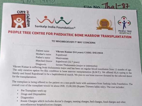 Help Vikram For His Medical Treatment save 6 yrs old child